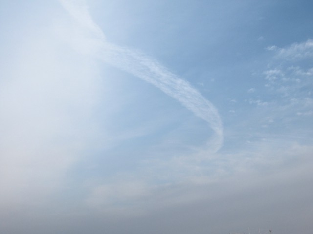 De bochtwolk, ook bekend Als politieke wolk