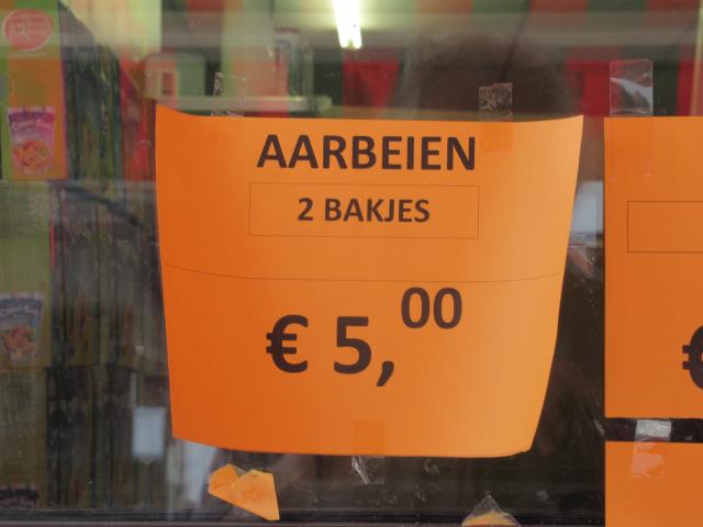 Jerbezen kAn ook.